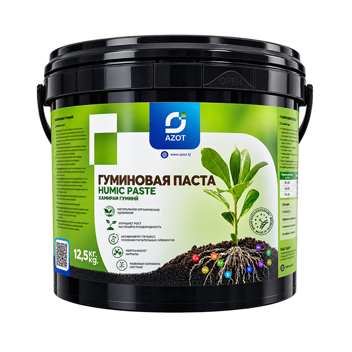 Гуминовая паста
